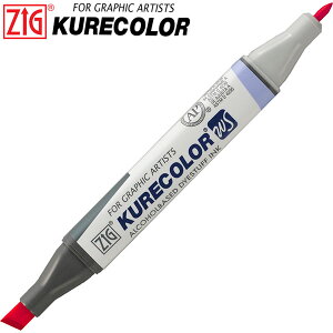 ySALE ݌Ɍzy20{܂Ń[OKz| ZIG NJ[ cCWS [sN] 6.5mm+1.0mm KC-3000N-225 AR[x[X}[J[ ܂  CXg OtBbNfUC