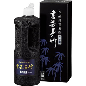 | || [  n ] 500ml ipt n` nH BB3-50