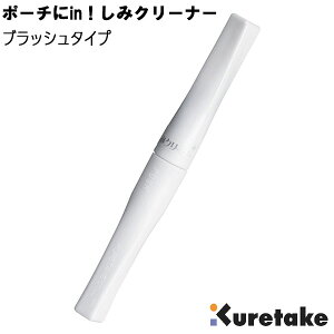 y10܂Ń[OKz | |[`inI݃N[i[ ubV^Cv V~ ݔ PIS35-6S