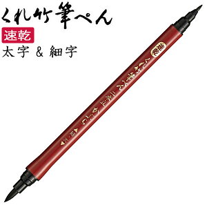 y10{܂Ń[OKz|  |M؂ {Ԃ  ׎ CNWFbgΉ My ̂  N  QDDF150-55B