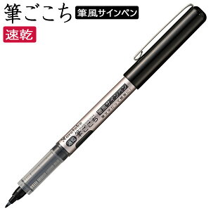 y20{܂Ń[OKz|  M MTCy CNWFbgΉ 莆 ͂ 蒠  QDLS1-10S