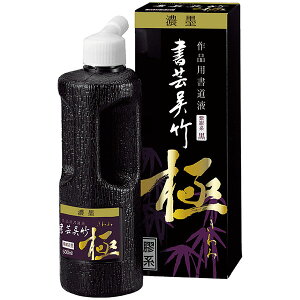 | || wɁx Zn [ n ] 500ml ipt n` nH BB7-50