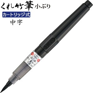 ySALE ݌Ɍzy10{܂Ń[OKz| nt |M Ԃ  32 J[gbW CNWFbgΉ My ̂  N DM162-32B