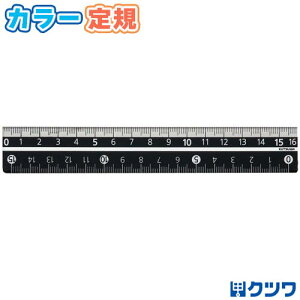 y[OKzNc J[K 16cm [ubN] KB027BK K w Vw VN