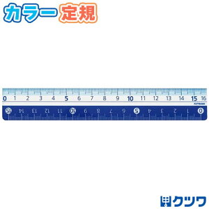 y[OKzNc J[K 16cm [u[] KB027BL K w Vw VN