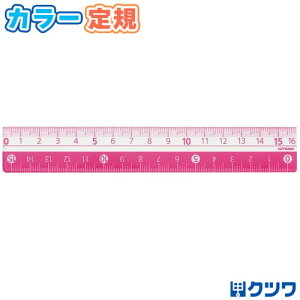 y[OKzNc J[K 16cm [sN] KB027PK K w Vw VN