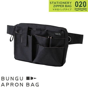 Nc GvobO }`t [ ubN  ] EGXgobO V_[obO {fBobO BUNGU APRON BAG BE020BK