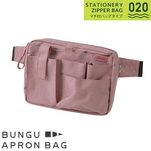 Nc GvobO }`t [ sN ] EGXgobO V_[obO {fBobO BUNGU APRON BAG BE020PK