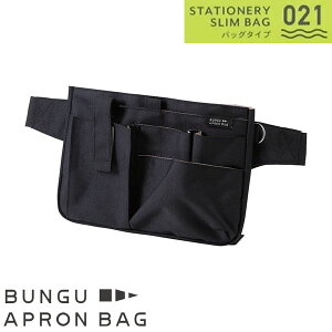 Nc GvobO [ ubN  ] EGXgobO V_[obO {fBobO BUNGU APRON BAG BE021BK