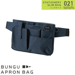 Nc GvobO [ lCr[ F ] EGXgobO V_[obO {fBobO BUNGU APRON BAG BE021NB