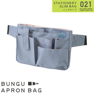 Nc GvobO [ u[ ] EGXgobO V_[obO {fBobO BUNGU APRON BAG BE021BL