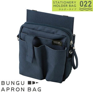 Nc GvobO z_[ [ lCr[ F ] xg[vEJrit ʔxg V_[obO BUNGU APRON BAG BE022NB
