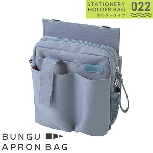 Nc GvobO z_[ [ u[ ] xg[vEJrit ʔxg V_[obO BUNGU APRON BAG BE022BL