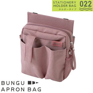 Nc GvobO z_[ [ sN ] xg[vEJrit ʔxg V_[obO BUNGU APRON BAG BE022PK
