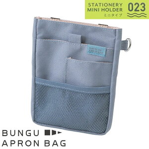y1̂݃[OKz Nc GvobO ~j [ u[ ] xg[vEJrit ʔxg V_[obO BUNGU APRON BAG BE023BL