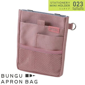 y1̂݃[OKz Nc GvobO ~j [ sN ] xg[vEJrit ʔxg V_[obO BUNGU APRON BAG BE023PK