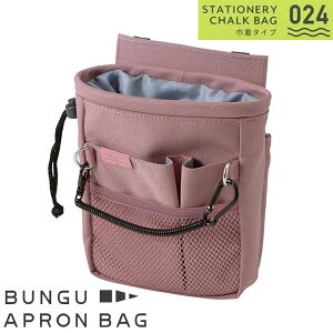 Nc GvobO В [ sN ] xg[vEJrit ʔxg V_[obO BUNGU APRON BAG BE024PK