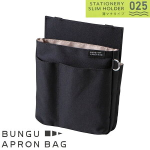 y1̂݃[OKz Nc GvobO }` [ ubN ] xg[vEJrit ʔxg V_[obO BUNGU APRON BAG BE025BK