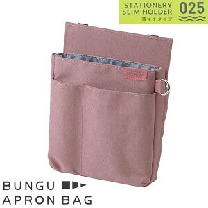y1̂݃[OKz Nc GvobO }` [ sN ] xg[vEJrit ʔxg V_[obO BUNGU APRON BAG BE025PK