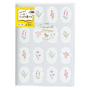 y[OKz Nc 2026NXPW[ J[CfbNX蒠 B6 T [ԃp^[] jn܂ 2025N12`2027N3 128SHA