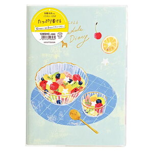 y[OKz Nc 2026NXPW[ J[CfbNX蒠 B6 T [t[c|`] jn܂ 2025N12`2027N3 128SHC