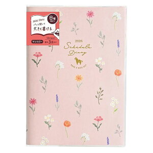 y[OKz Nc 2026NXPW[ J[CfbNX蒠 B6 [t[sN] jn܂ 2025N12`2027N3 130SHA