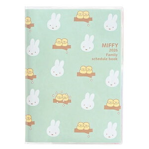 y[OKz Nc 2026NXPW[ MIFFY ~btB[ Ƒ蒠 A6 [~btB[Ə] 2025N12`2027N3 rj[P[X MF915B