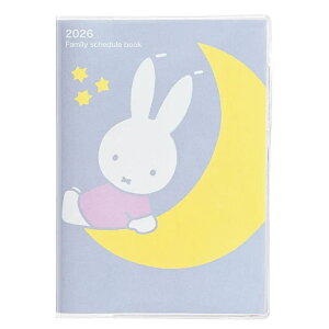 y[OKz Nc 2026NXPW[ MIFFY ~btB[ Ƒ蒠 A6 [Ɛ] 2025N12`2027N3 rj[P[X MF915C