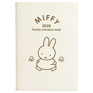 y[OKz Nc 2026NXPW[ MIFFY ~btB[ Ƒ蒠 B6 Vv [U] 2025N12`2027N3 MF916D