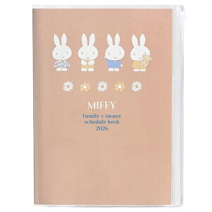 y[OKz Nc 2026NXPW[ MIFFY ~btB[ Ƒ蒠 A5 (ƌv냁t) [߂] 2025N12`2027N3 MF918A