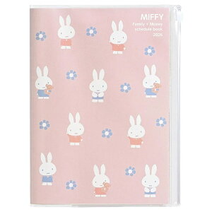 y[OKz Nc 2026NXPW[ MIFFY ~btB[ Ƒ蒠 A5 (ƌv냁t) [~btB[Ɖ] 2025N12`2027N3 MF918B