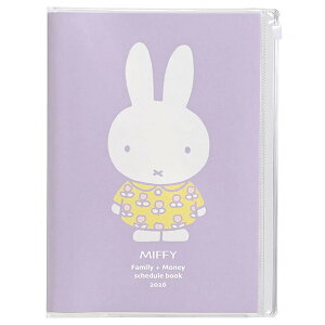 y[OKz Nc 2026NXPW[ MIFFY ~btB[ Ƒ蒠 A5 (ƌv냁t) [ԃs[X] 2025N12`2027N3 MF918C
