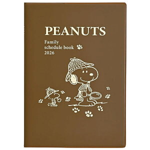 y[OKz Nc 2026NXPW[ Xk[s[ s[ibc Ƒ蒠 B6 Vv [T] 2025N12`2027N3 657SQE