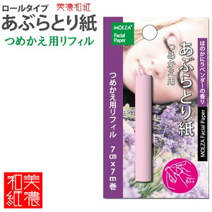 y16܂Ń[OKzMOLZA̎H[ t[^Cv ԂƂ莆 lߑւptB [ق̂Ƀx_[̍] MS-R2 a t RpNg Z Za Y { 