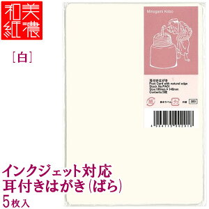 y[OKzMOLZA̎H[ CNWFbgΉ t͂ (΂) [] 5 PA01 a bZ[WJ[h ē ҏ 莆Ȃ N