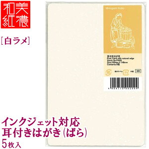 y[OKzMOLZA̎H[ CNWFbgΉ t͂ (΂) [] 5 PA05 a bZ[WJ[h ē ҏ 莆 N