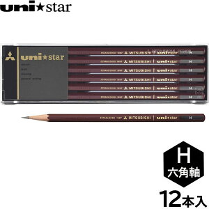 y5܂Ń[OKzOHM jX^[ [H] M 1_[X/12{ vP[X USH ҂ Zp fbT M }