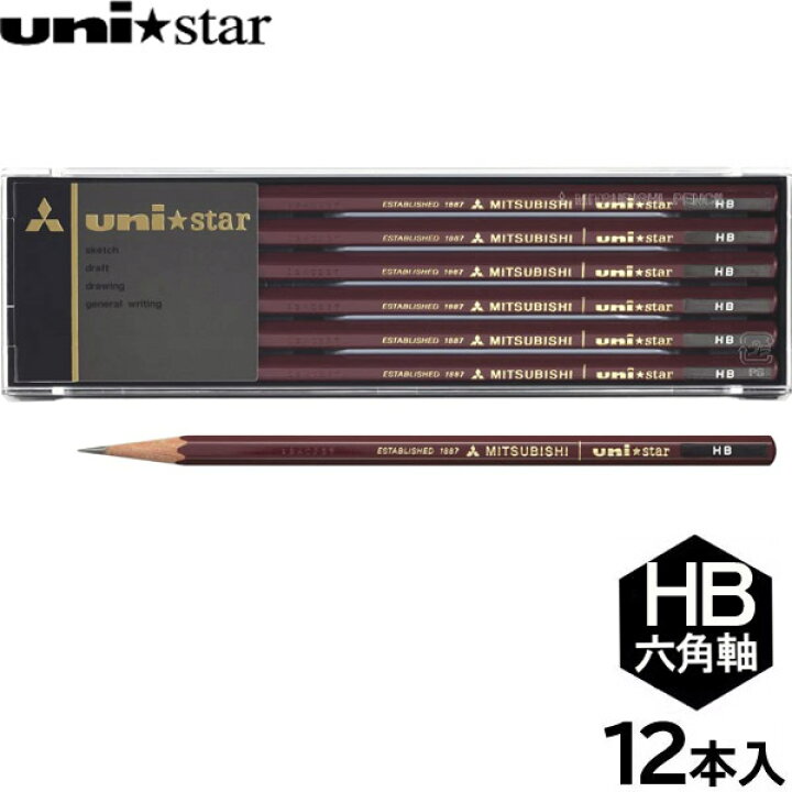 限定モデル 三菱鉛筆 ユニパレット ダース鉛筆 6角 B ブラック軸 黒 K5617b 12本入 Uni Materialworldblog Com