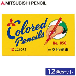 y2܂Ń[OKzOHM FM 850 [12FZbg]  K85012C.2 낦҂ F҂ w Vw Vw wZpi G ʂ肦