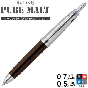 OHM PURE MALT sAg 31iEԁEEV[vj 0.7mm{[ 0.5mmcyMSE4-5025z