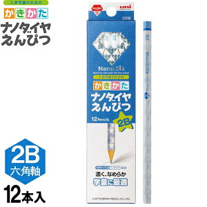 y6܂Ń[OKzOHM  im_C҂ 6901 6p NDST [2B] [ u[] 1_[X/12{ K69012B M Zp w w