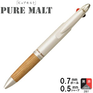y[OKzOHM PURE MALT sAg 21iEԁEV[vji` 0.7mm{[ 0.5mmcyMSXE3-1005-07.70z