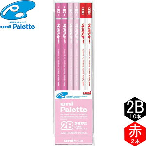 y5܂Ń[OKz OHM j pbg jX^[ [2B+ԉM] [pXesN] ҂ 1_[X US1052 ҂ Vwj uni Palette