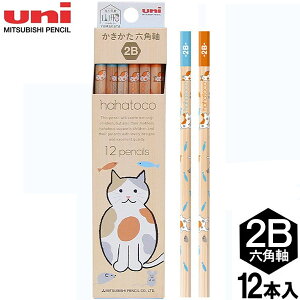 y6܂Ń[OKzOHM hahatoco M 5639 HT04 [2B] (Lbg) 1_[X/12{ K56392B ҂ Vwj VN