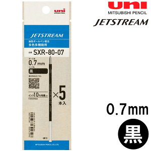 y[OKz OHM WFbgXg[ FE@\p ֐c 0.7mm  ubN 5{ {[y ւc SXR-80-07 5P pbP[W SXR8007K5P.24