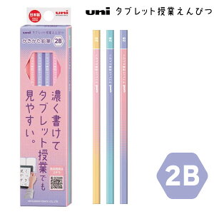 y6܂ŃlR|XOKz OHM j ^ubgƂ҂ 6915 6p [2B] [x_[] M 1_[X/12{ ҂ Vwj VN K69152B