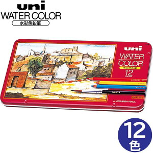 y1̂݃[OKzOHM j EH[^[J[ [12F] ŗnΎyɐʃ^b` ʐFM UWC12C ʉ F҂ uni WATER COLOR