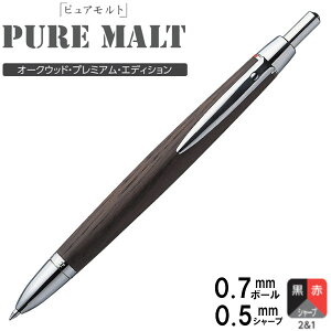 OHM PURE MALT sAg 21iEԁEV[vj 0.7mm{[ 0.5mmcyMSE-3005z
