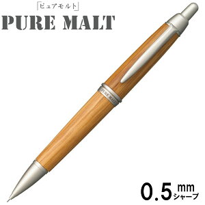 y[OKzOHM PURE MALT sAg V[vy i` 0.5mmc a12.6mmyM5-1015.70z