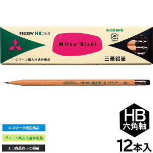 y6܂Ń[OKzOHM TCNM 9852EW (St) [HB] Zp K9852EWHB ҂ M  PVSt O[w@Ki